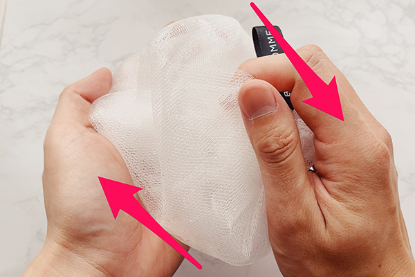 泡立てネットの使い方説明