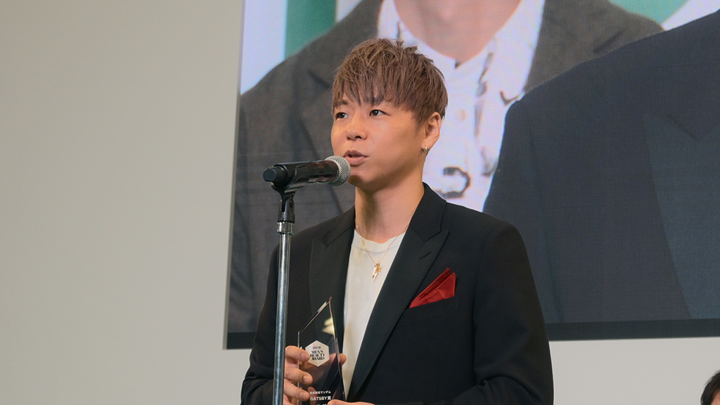 「第6回 Men’s Beautyアワード」にて「GATSBY賞」を受賞した武尊氏