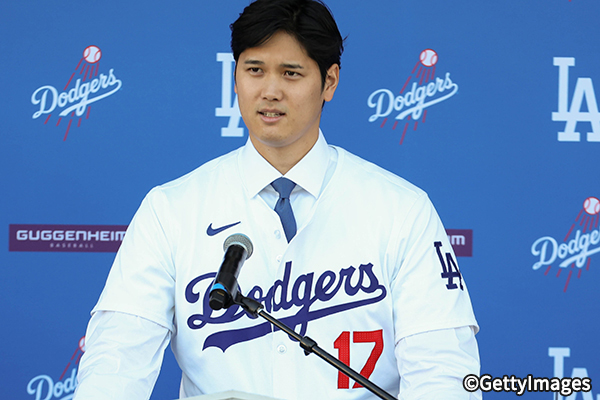 大谷翔平